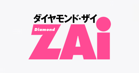 【Coming Soon！】ZAi編集部発！今月の注目株＆見どころ