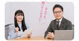 【金地金】1gから1kgまで！  現物裏付けの安心感を得るための賢い投資法とは？