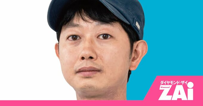 「なんもしないのに価値がある」って、本当？常識をぶち壊したサービスの真実――「レンタルなんもしない人」さんの生存戦略を直撃！