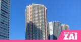 ローン返済より重い「維持費地獄」へ――月10万円が消える新築マンションの衝撃 