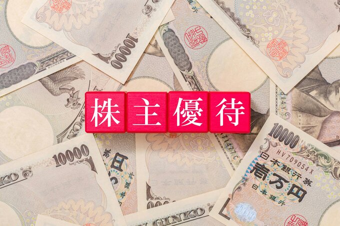 写真：Adobe Stock