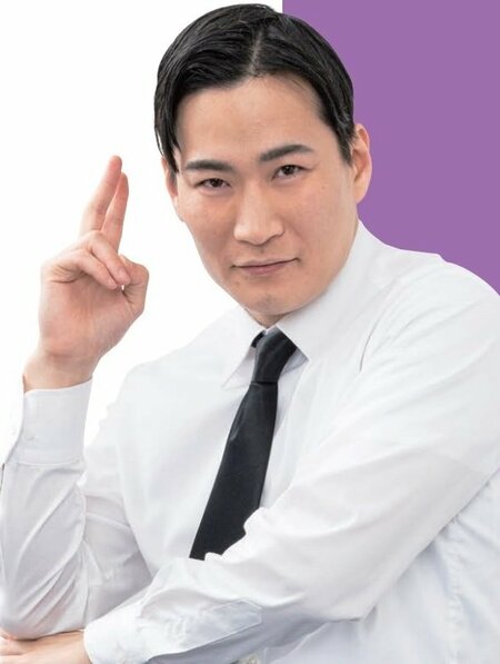 お笑い芸人きつねの大津広次さん