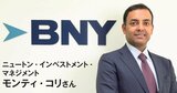 AI相場の次の主役は半導体と電力！好成績ファンドマネジャーが語る「日本株にも大化けのチャンス」