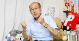 「自分に寿命があるなんて思っていなかった」――桐谷さんが2つのがんを経て辿り着いた「お金と人生」への考えの変化
