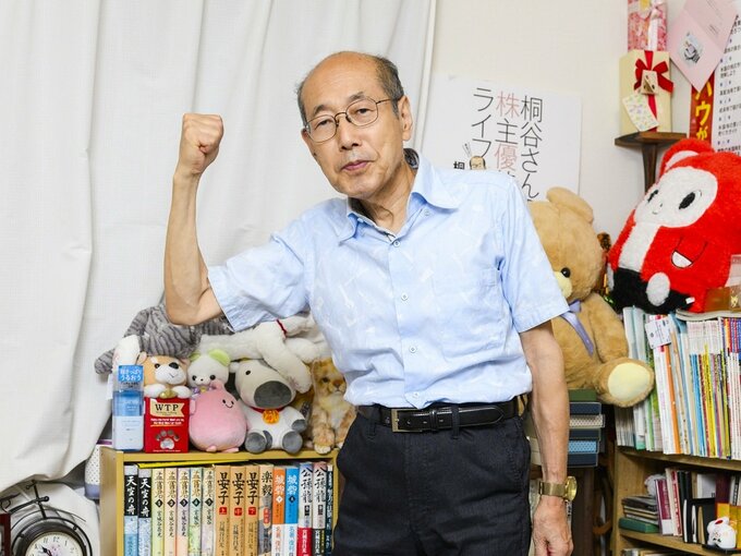 桐谷広人さん