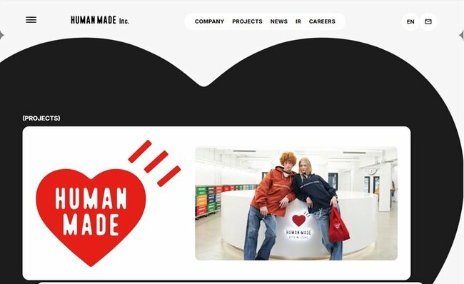 HUMAN MADE公式ホームページより