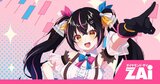 投資歴25年の美少女VTuberあばねちゃん爆誕！――cisさん、テスタさんら大物トレーダーとの深掘り対談で話題に